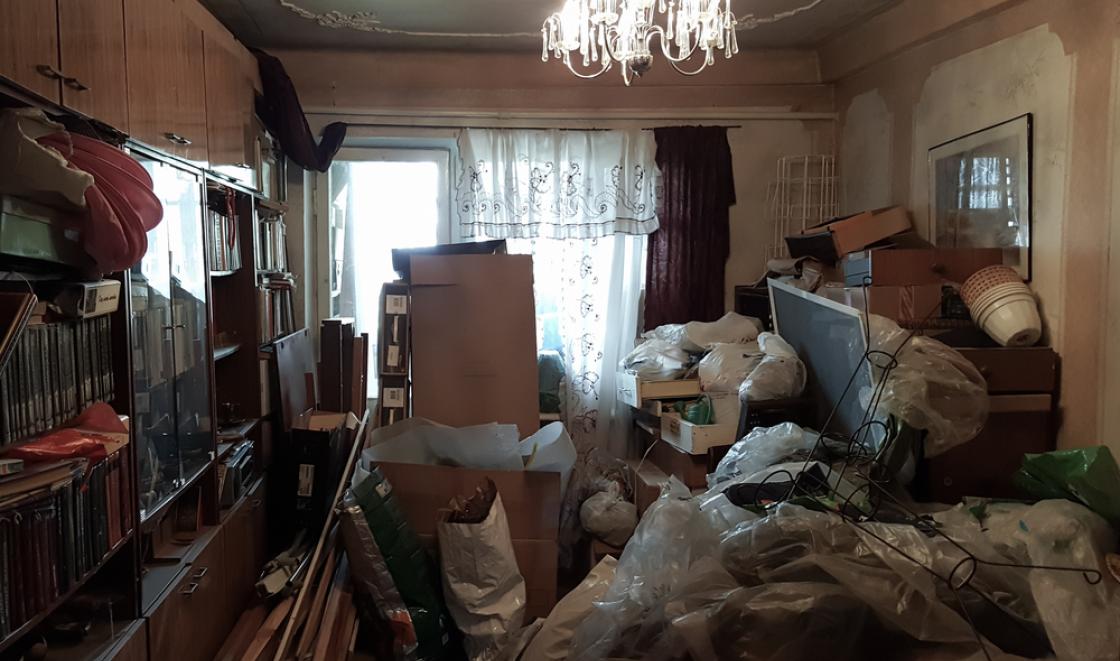 hoarding